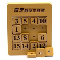 Головоломка QiYi MoFangGe 15 Klotski Puzzle Magnetic (без кейса) бежевый