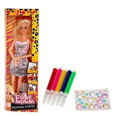 Кукла-модель шарнирная "Art Fashion: раскрась платье" (1 шт.) Promarket