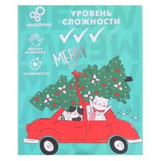 Головоломка Puzzle Адвент-календарь котики 7004377 голубой