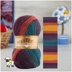 Пряжа ALIZE ANGORA GOLD BATIK, бир-горч-фиол - 7563, 20% шерсть, 80% акрил, 5 мотков, 100 г, 550 м.