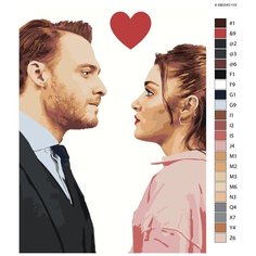 Картина по номерам, 60 x 80, R0L1-K-SB3040-1V2, любовь, пара, Серкан Болат Эда, "Живопись по номерам", набор для раскрашивания, раскраска