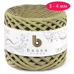 Пряжа Бейка Стиль трикотажная 3-4 мм, 100 % хлопок, 165 г, 100 м, 1 шт., фисташка