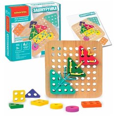 Обучающие игры для дошкольников Bondibon(Бондибон) зашнуруйка, Box