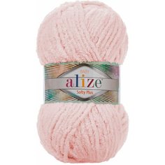 Пряжа Alize Softy Plus (Софти Плюс) 161 пудра 100% микрополиэстер 100г 120м 5шт