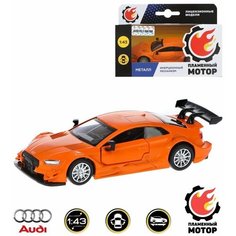 Машина металлическая инерционная 1:43 Audi RS 5 DTM, откр двери, 11 см, оранжевый Пламенный мотор