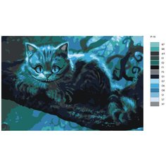 Картина по номерам, 80 x 120, IIIR-P-15, чеширский кот, алиса в стране чудес, "Живопись по номерам", набор для раскрашивания, раскраска