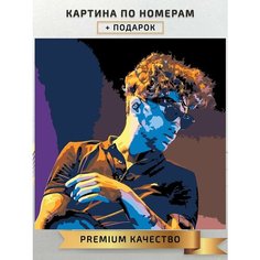 Картина по номерам ЛСП / Lil Stupid Pig холст на подрамнике 40*40
