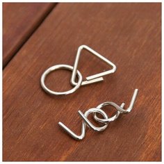 Головоломка металлическая "Раздели на части", мини, 2 х 2 см, микс Puzzle