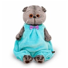 Мягкая игрушка "Басик в объемном комбинезоне", 30 см Ks30-199 9050523 Basik&Co
