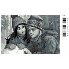 Картина по номерам V-191 "Игра Tiny Bunny. Полина Морозова и Антон Петров" 50х70 Brushes Paints