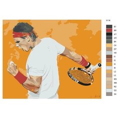 Картина по номерам V-14 "Теннисист Рафаэль Надаль" 40х50 Brushes Paints