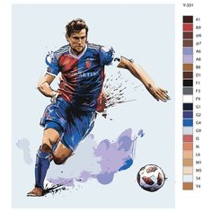 Картина по номерам Y-331 "Футболист Диего Марадона. Барселона" 60x80 Brushes Paints