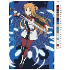 Картина по номерам Y-618 "Аниме - Мастера меча онлайн. Асуна Юки" 60x90 Brushes Paints