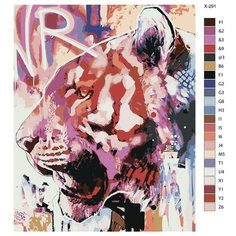 Картина по номерам X-291 "Граффити тигра" 60x80 Brushes Paints