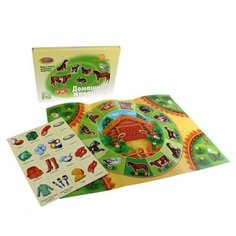 Обучающая игра Весна-дизайн "Домашние животные"