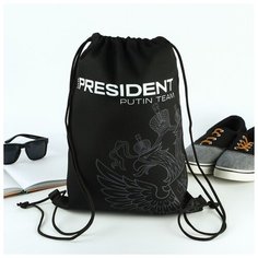 Сима-ленд Мешок для обуви Mr.President, герб России, 7795394, черный..
