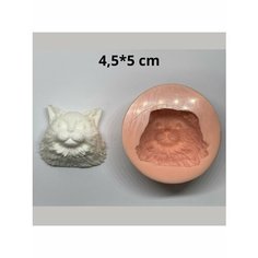 Молд для рукоделия 1596 Морда кошки Hobby Page