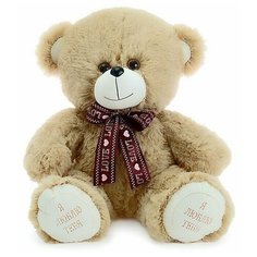 Мягкая игрушка Медведь Гриня, 50 см, цвет кофейный Radel