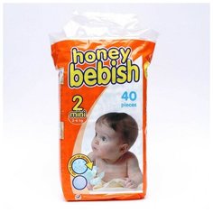 Подгузники детские Bebish 2 Mini (3 - 6 kg), 40 шт Noname