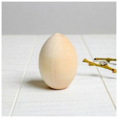 Яйцо маленькое неокрашенное Noname