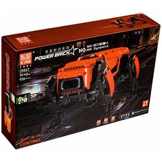 Конструктор Mould King 15067 Робот собака BD1 с ДУ из 936+ деталей на пульте управления