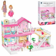 Игровой набор Dream Villa Двухэтажный коттедж с бассейном, фигурками и аксессуарами, 556-4 Китай