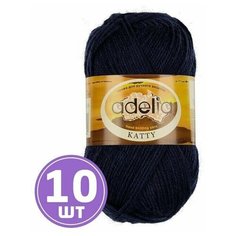 Пряжа Adelia KATTY (18), темно-джинсовый, 10 шт. по 50 г