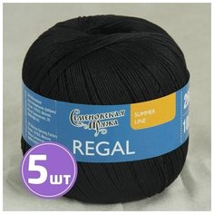 Пряжа Семеновская пряжа Regal (1), черный 5 шт. по 100 г