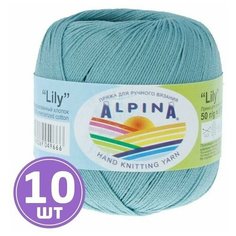 Пряжа для вязания крючком спицами Alpina Альпина LILY классическая тонкая мерсеризованный хлопок 100%, цвет №049 Светло-бирюзовый 175 м 10 шт по 50 г