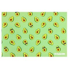 Альбом для рисования А4, 40 листов на скрепке Авокадо, обложка мелованный картон, блок 100 г/м2, 1 шт. Calligrata