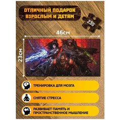 Пазл из дерева с фигурками, 230 деталей, размер 46х23 см игры Diablo III Eternal Collection - 4215 Puzzle Wood