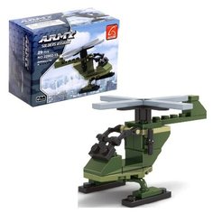Конструктор Армия «Вертолет», 29 деталей Ausini