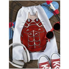 Мешок для сменной обуви мой сосед тоторо - 5248 Brut Boxers