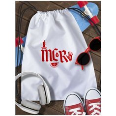 Мешок для сменной обуви Музыка My Chemical Romance - 22134 Brut Boxers