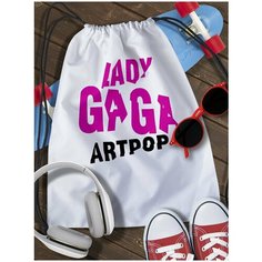 Мешок для сменной обуви Леди Гага - 10084 Brut Boxers