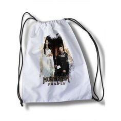 Мешок для cменной обуви сериалы Великолепный век - 30386 Brut Boxers