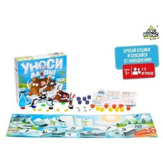 Лас Играс KIDS Настольная игра «Уноси лапы!»