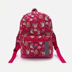 Рюкзак детский на молнии, наружный карман, светоотражающая полоса, цвет розовый