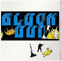 Пазл из дерева с фигурками, 230 деталей, 46х23 см игры Block Out - 5410 Puzzle Wood