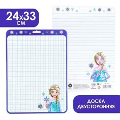 Доска маркерная A4 двусторонняя: клетка/линейка Д4, Холодное сердце Disney