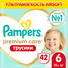 Подгузники-трусики Pampers Premium Care для малышей 15+ кг, 6 размер, 42 шт