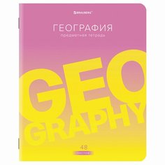 Тетрадь предметная "GRADIENT" 48 л, матовая ламинация, лак, география, клетка, BRAUBERG, 404289 - 20 шт.
