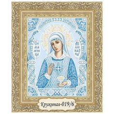 Набор для вышивания бисером в кружевной технике, икона Святая мученица Аполлинария Художественные Мастерские