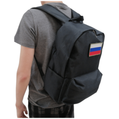 Рюкзак для школы/ранец/сумка для учебы/рюкзак облегчённый для школы/школьный рюкзак/тканевый без флага России No Brand