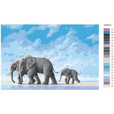 Картина по номерам, 60 x 90, z080822-2, слоны, животные, "Живопись по номерам", набор для раскрашивания, раскраска