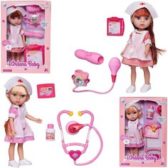 Кукла Junfa Ardana Baby Доктор с медицинскими аксессуарами, 2 модели 32,5см WJ-19259