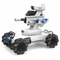 Конструктор радиоуправляемая машина Bravokids Remote Control Interactive Mech X1 с возможностью стрельбы водяными шариками, белый Xiaomi