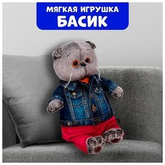 Басик и Ко Мягкая игрушка «Басик в джинсовой куртке и малиновых штанах», 30 см Basik&Co