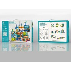 Магнитный конструктор "Трубопровод" H311-211 / 218 деталей Нет бренда