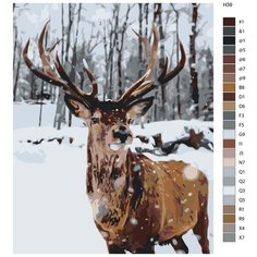 Картина по номерам Н39 "Олень", 60x80 см Brushes Paints